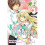 Komomo Confiserie Volume 5 1