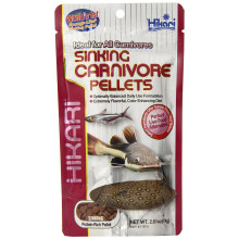 Hikari Sinking Carnivore Pellets 74g - Balanced Nutrition for Carnivorous Fish (21915)