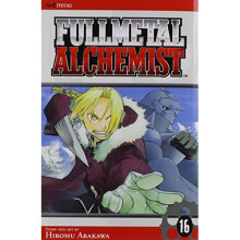 FULLMETAL ALCHEMIST GN VOL 16 (C: 1-0-0)