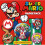 Super Mario - Badge Pack Pin Gift -  badge pack super mario pin gift 1