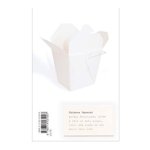 Chinese Takeout