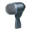 Shure Shure Beta 52A Kick Drum Microphone 2