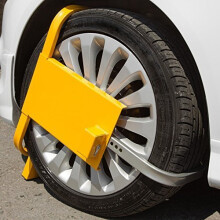 Fort Knox 77095 Heavy Duty Wheel Lock, Yellow - Lock Security Clamp Car Caravan -  fort knox wheel lock heavy duty security clamp car caravan 77095