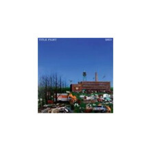 TITLE FIGHT - SHED - CD