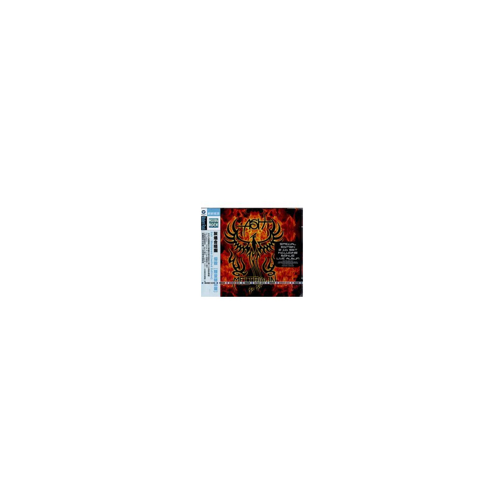 Ash / Meltdown - CD