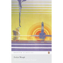 The Ordeal of Gilbert Pinfold: A Conversation Piece (Penguin Modern Classics)
