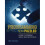Programming for the Puzzled: Learn to Program While Solving Puzzles 1