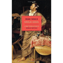 Dead Souls (New York Review Books Classics)