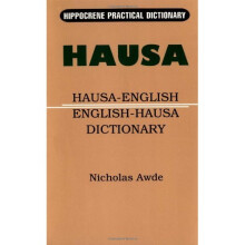 Hausa-English/English-Hausa Practical Dictionary (Hippocrene Practical Dictionaries)