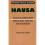 Hausa-English/English-Hausa Practical Dictionary (Hippocrene Practical Dictionaries) 1