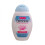 Beauty Formulas Feminine Intimate Wash 250ml 1