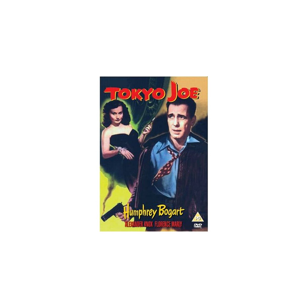 TOKYO JOE [DVD]