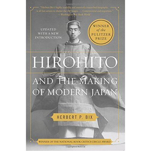Hirohito and the Making of Modern Japan