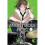 Anonymous Noise, Vol. 6 1