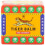Tiger Balm Red Ointment 19g 1