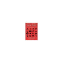 League Cricket Annual Review : The Cricket Enthusiat's Essential Reference Book - Debut Edition 2000: The Cricket Enthusiast's Essential Reference...