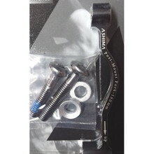 Ashima Brake Mount Adapter Pm - Pm Front 180mm - Disc 180mm Forks Post Mounting - brake disc adapter front 180 mm forks post mounting ashima