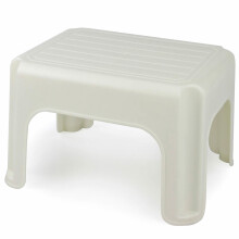(Cream) Multipurpose 40cm Foot Step Up Stool Kitchen Home Children Plastic Toilet Ladder