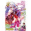 No Game No Life, Vol. 1 (light novel) 1