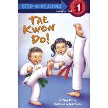 Tae Kwon Do! (Step Into Reading - Level 1 - Quality)