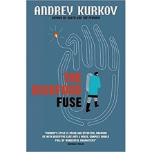 The Bickford Fuse