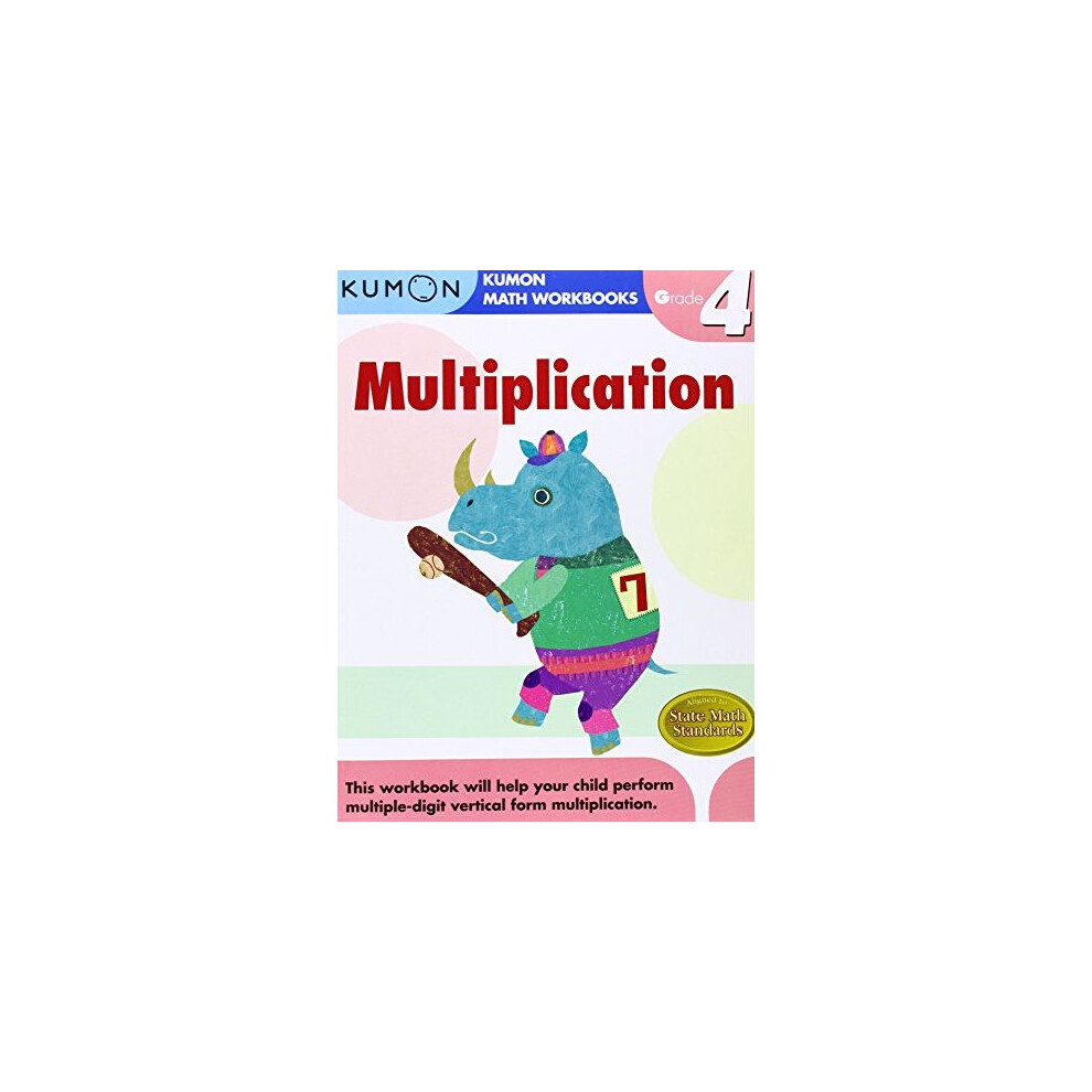 Multiplication Grade (Kumon Math Workbooks) Size 4