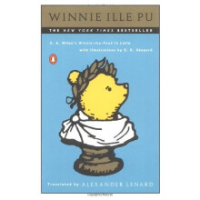 Winnie Ille Pu