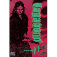 VAGABOND VIZBIG ED GN VOL 11 (MR) (C: 1-0-2)