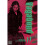VAGABOND VIZBIG ED GN VOL 11 (MR) (C: 1-0-2) 1