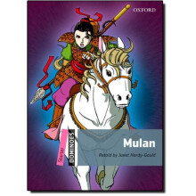 Dominoes: Starter: Mulan