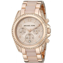 MK5943 Michael Kors BLAIR Chronograph Analog Damen
