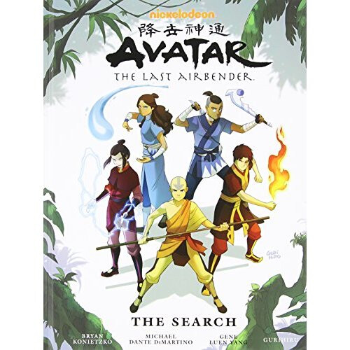 Avatar: The Last Airbender - The Search Library Edition (Avatar: The Last Airbender (Dark Horse)) - Book