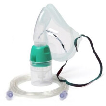 Nebuliser replacement kit - Includes nebuliser pot, nebulizer mask and tube.