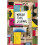 Wreck This Journal: Now in Colour 1