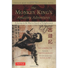 The Monkey King's Amazing Adventures: A Journey to the West in Search of Enlightenment