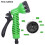 Vivo 50ft Expandable Hose With Spray Gun | Stretch Garden Hose 2