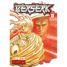 Berserk Volume 8: v. 8