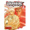 Berserk Volume 8: v. 8 1