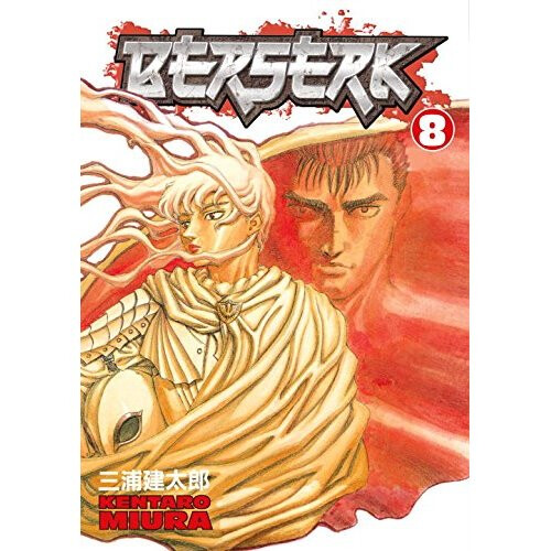 Berserk Volume 8: v. 8