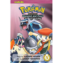 Pokemon Adventures: Diamond and Pearl/Platinum, Vol. 5 (Pokemon Adventures Diamond & Pearl Platinum)