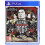 Sleeping Dogs Definitive Edition (PS4) 1