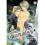 Finder Deluxe Edition: The Naked Truth: Vol. 5 1