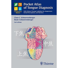 Pocket Atlas of Tongue Diagnosis (Complementary Medicine (Thieme Paperback))