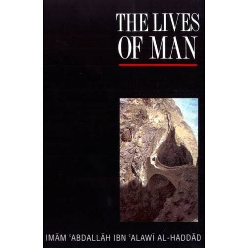 The Lives of Man