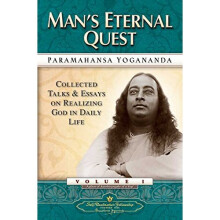 Man's Eternal Quest: The Collected Talks and Essays: 1 (Collected Talks & Essays)