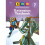 Scottish Heinemann Maths 7: Extension Textbook (single) 1