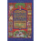 Used Passover Haggadah: A Messianic Celebration on OnBuy
