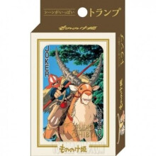 Studio Ghibli - Princess Mononoke Movie Scene Playing Cards - Jigsaw Puzzle