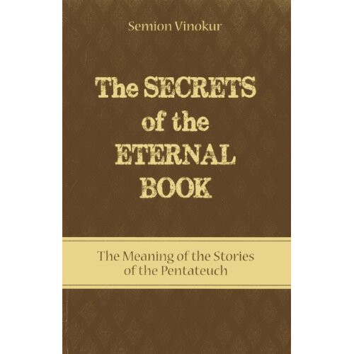 SECRETS OF THE ETERNAL BOOK