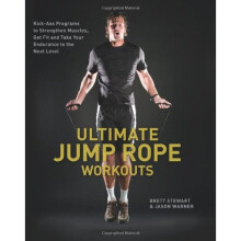 Ultimate Jump Rope Workouts